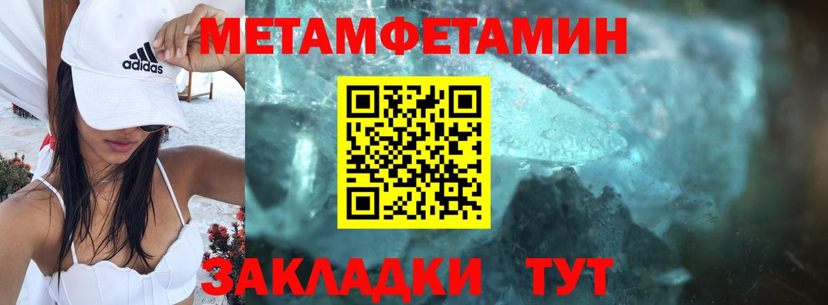 АМФ Розовый  АМФ  Рославль  Вход с VPN 