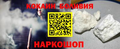 альфа пвп Новодвинск