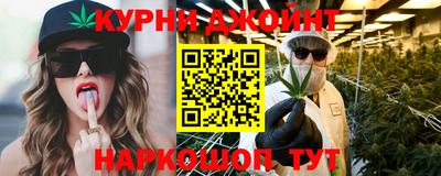 амфетамин Новокубанск