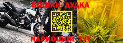 ПСИЛОЦИБИНОВЫЕ ГРИБЫ Нарткала
