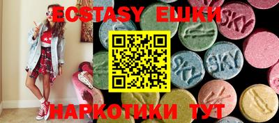 альфа пвп Новодвинск