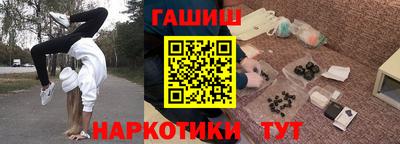 альфа пвп Новодвинск