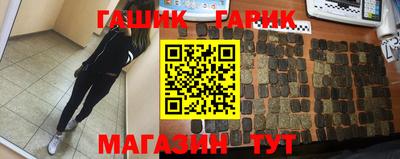 ПСИЛОЦИБИНОВЫЕ ГРИБЫ Нарткала