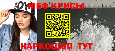 альфа пвп Новодвинск