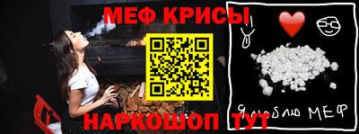 ПСИЛОЦИБИНОВЫЕ ГРИБЫ Нарткала
